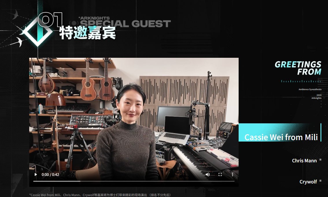 さいはて tweet media