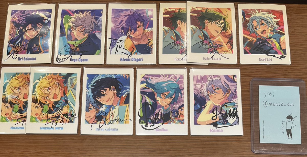 デヴィ tweet media