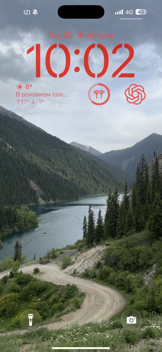 Y – Анк🇰🇿 tweet media