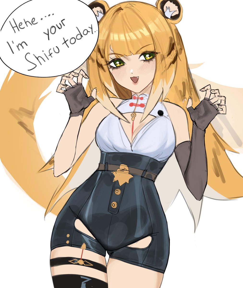 I S S H I N tweet media