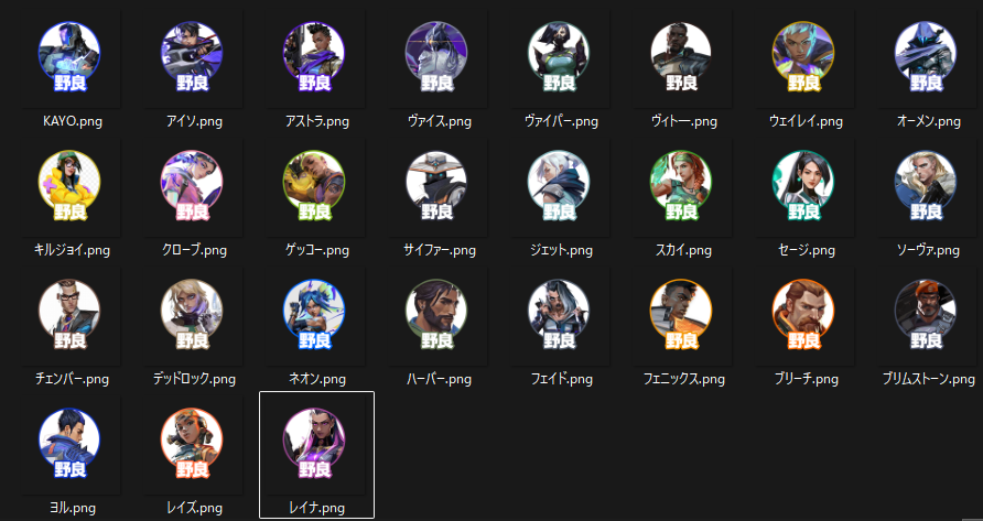 凛音 /RINNNE　｜SOL tweet media