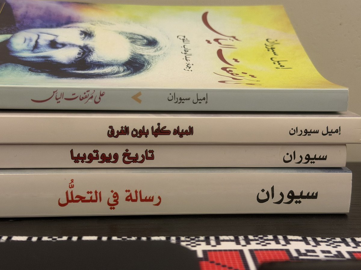 عَ.بَ tweet media