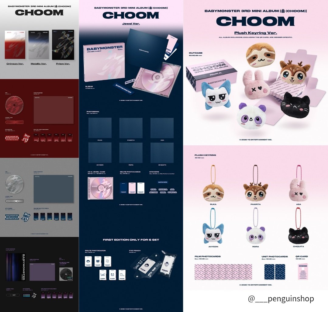 K-POP予約情報🇰🇷 tweet media