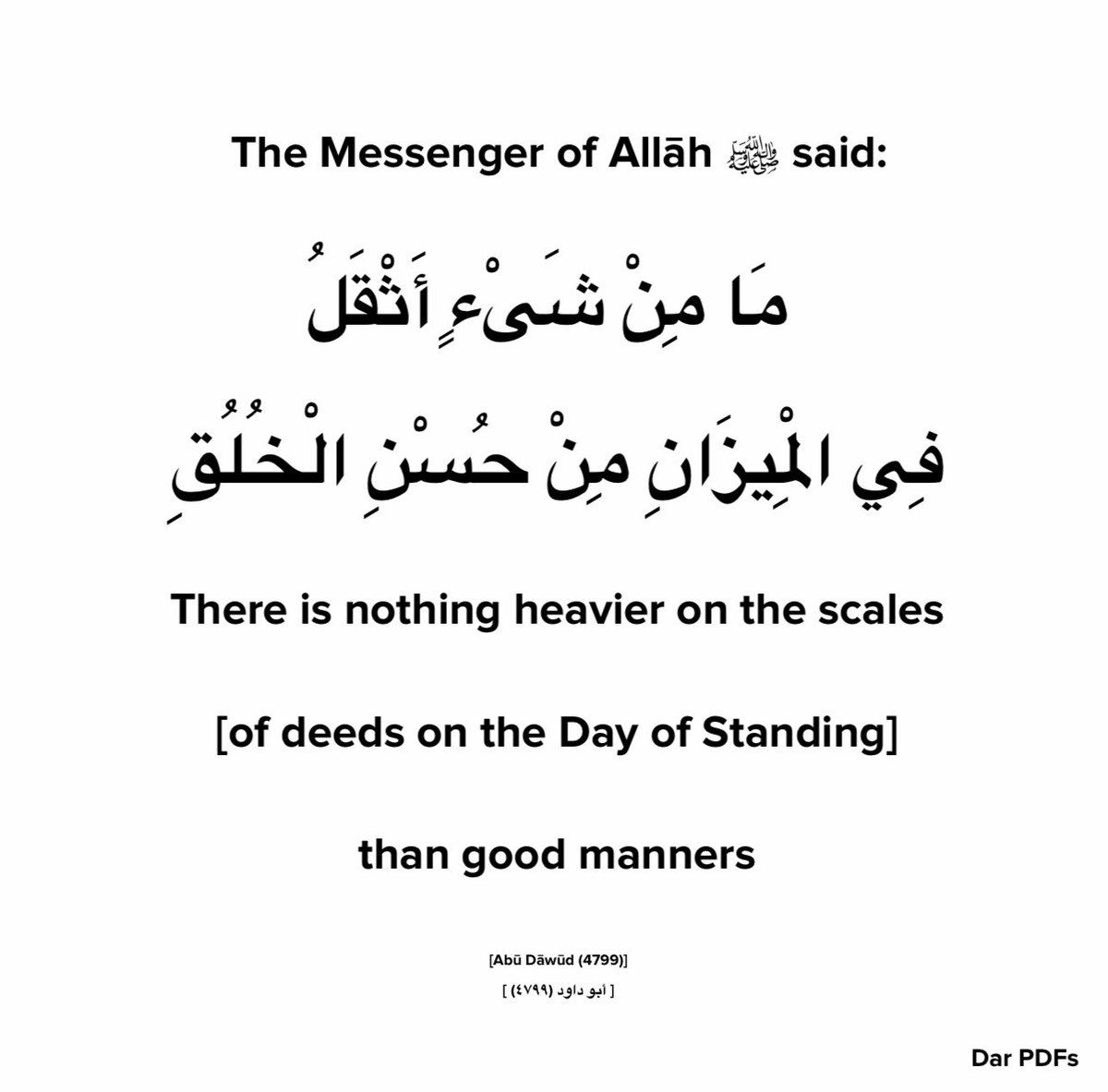 Dar PDFs tweet media