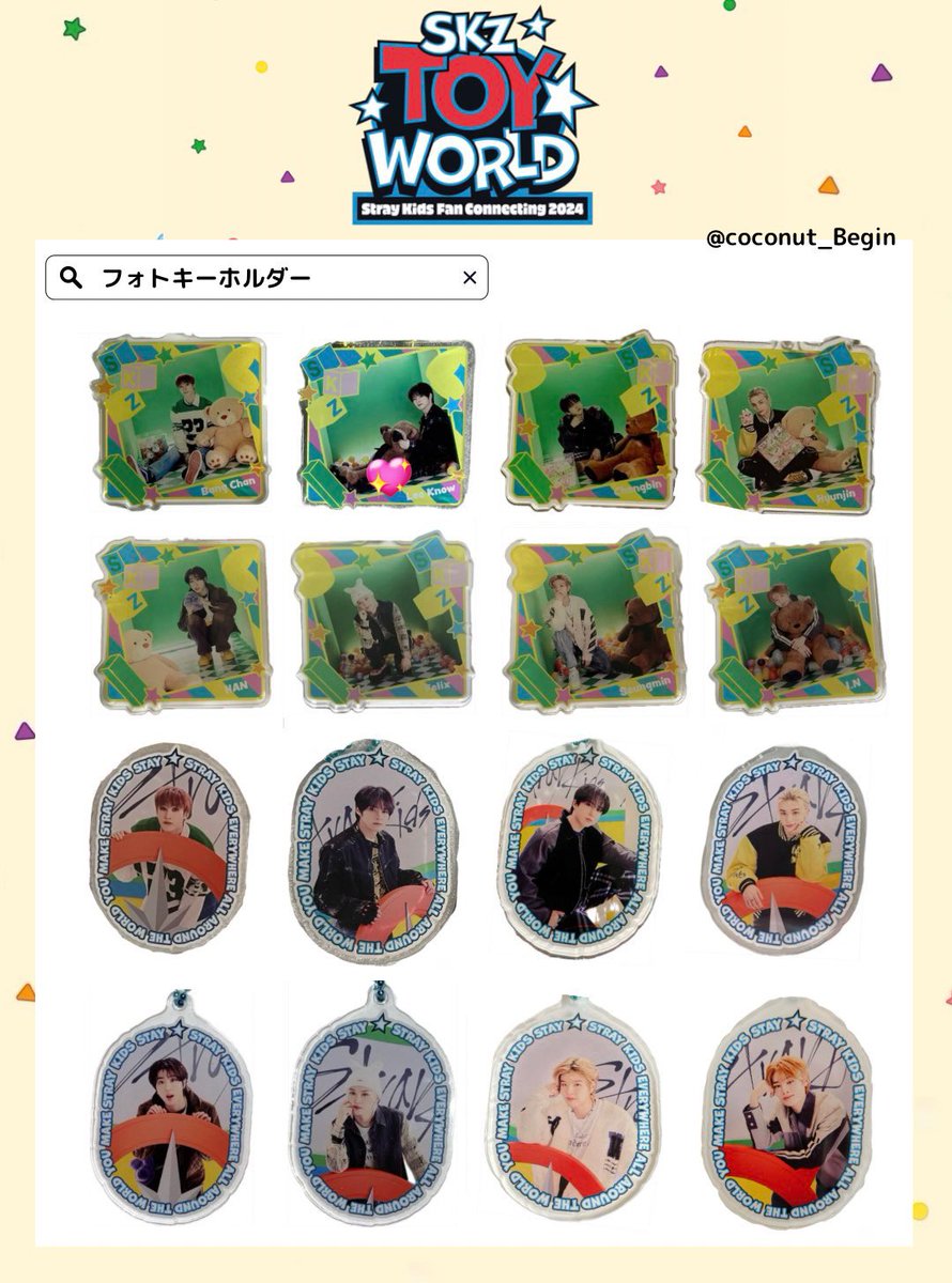 🐰🌙 tweet media