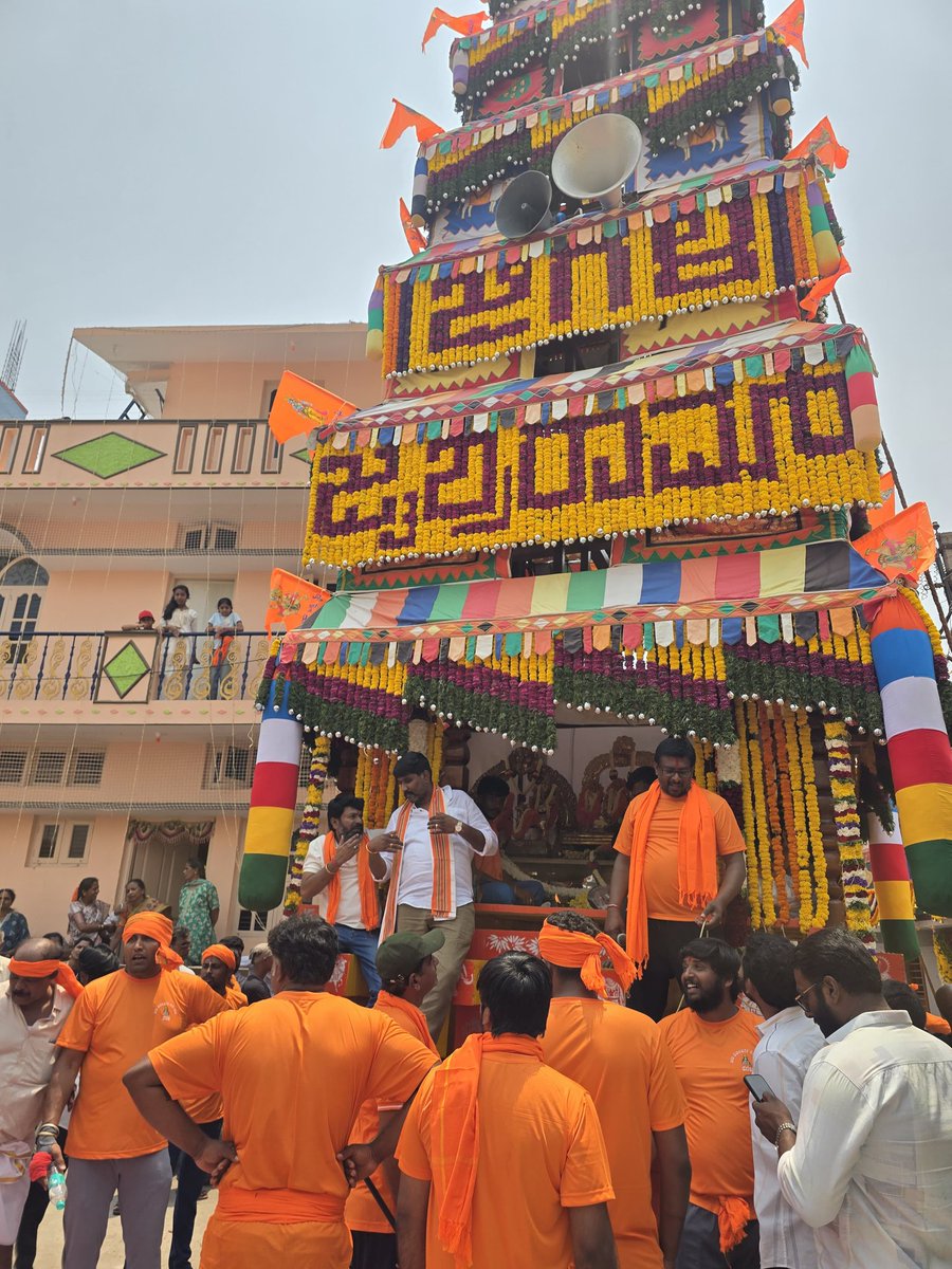 Attibele Police Station tweet media