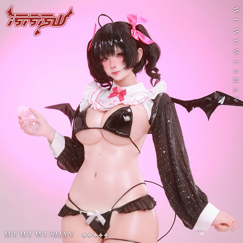 污污污山w tweet media