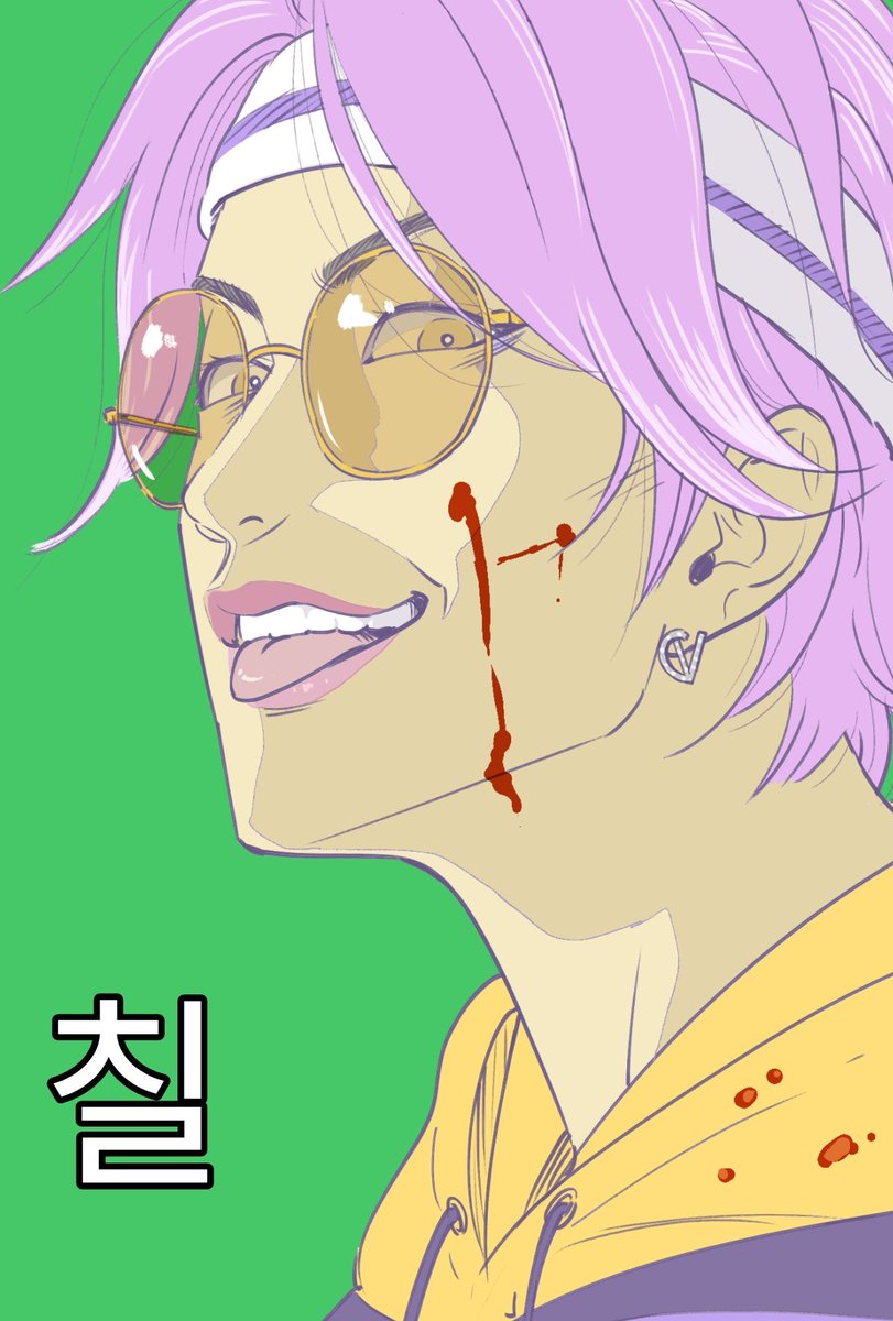 ノバナ🤡 tweet media