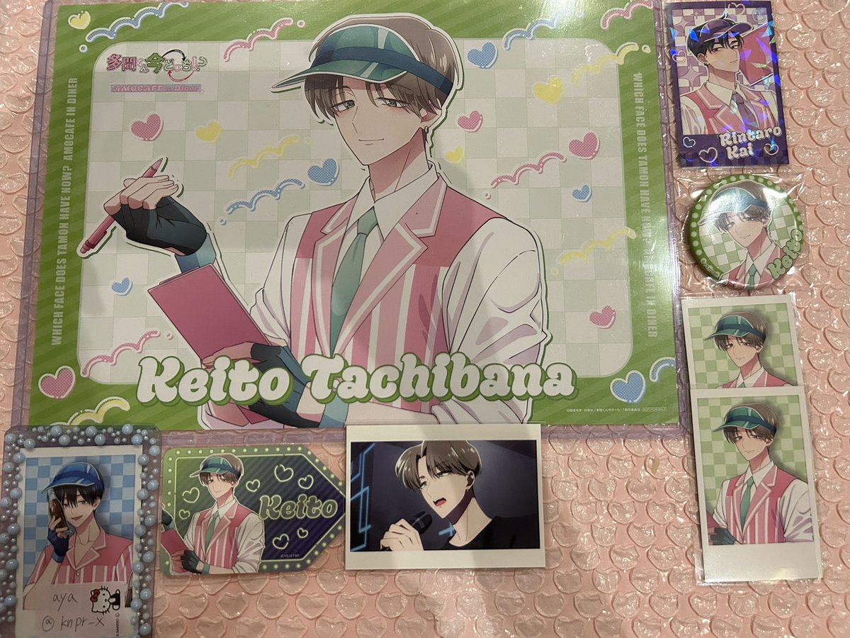 aya♱♘ tweet media