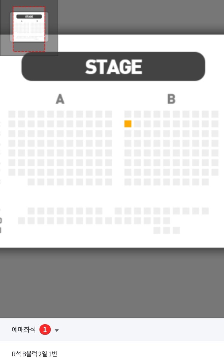 SHEM⬅️뺭야⁰⁴⁰⁸ tweet media