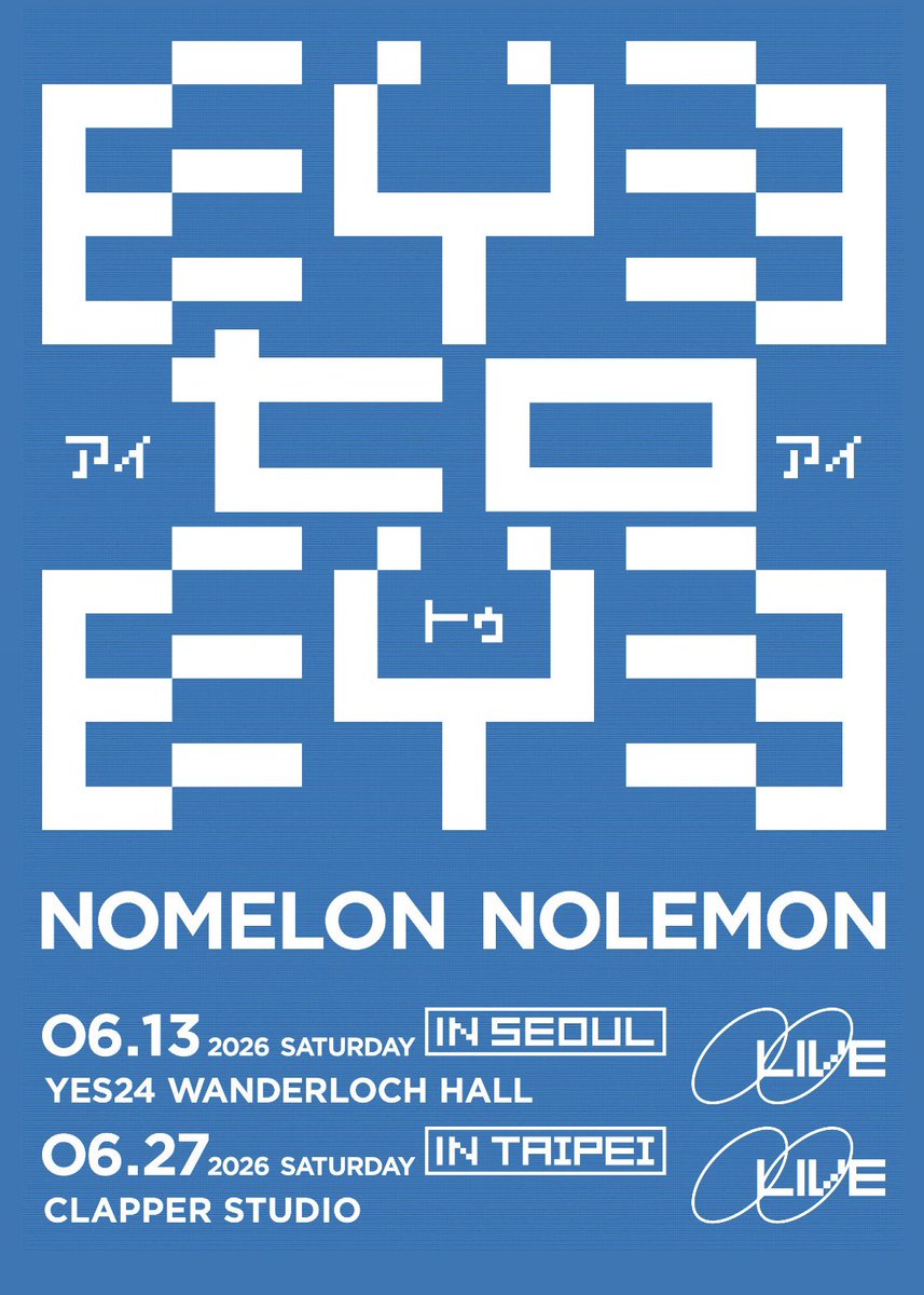 NOMELON NOLEMON tweet media