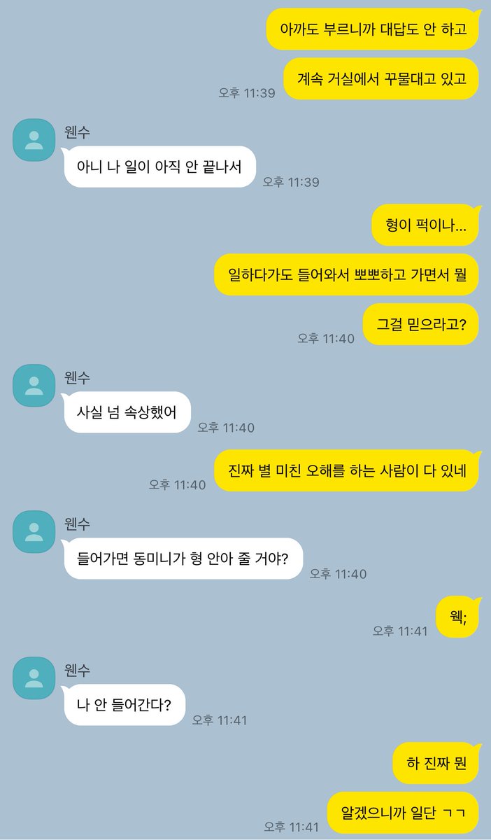 original.net tweet media