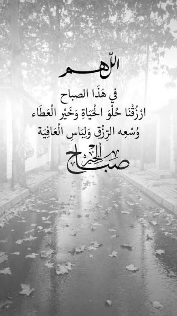 واحــــ 1 ـــــد 🇸🇦 tweet media