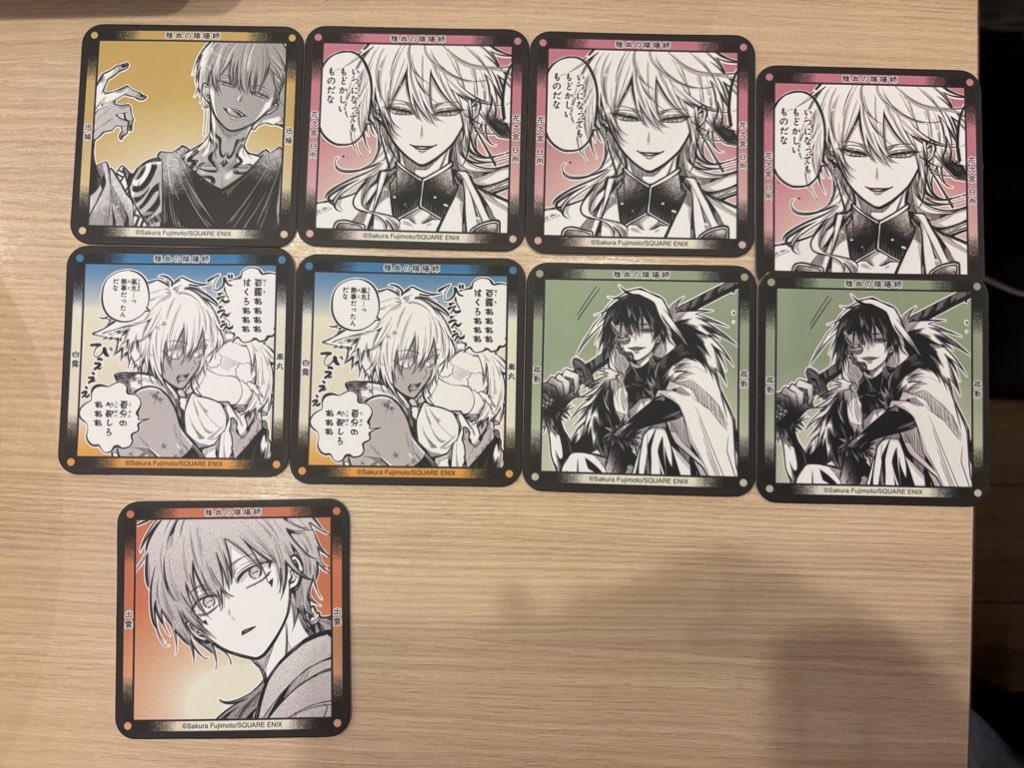 𝑆𝑢𝑡𝑒𝑙𝑙𝑎❤︎.* tweet media