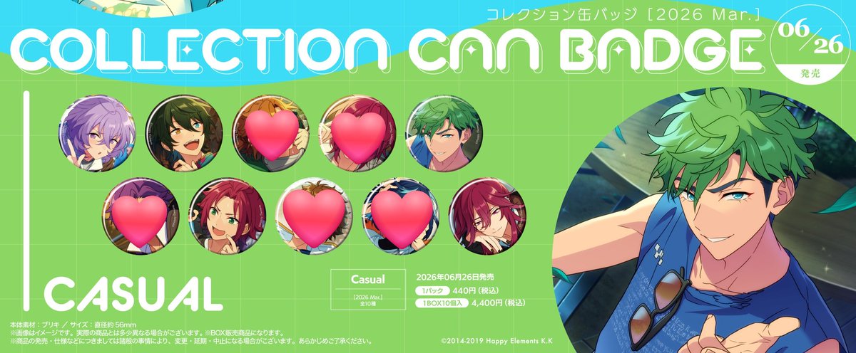 오직 마마뿐 (오마) tweet media