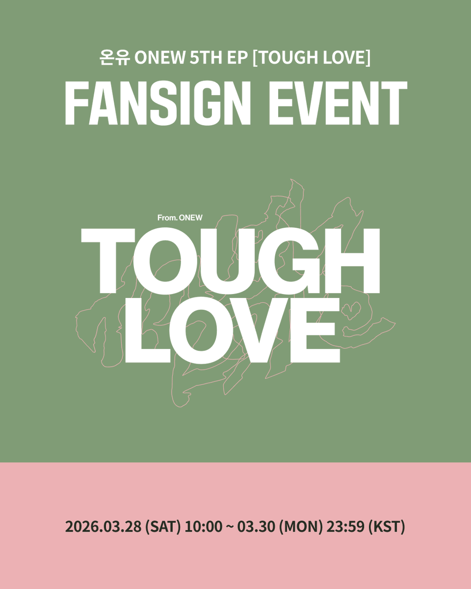 Ktown4u_official tweet media