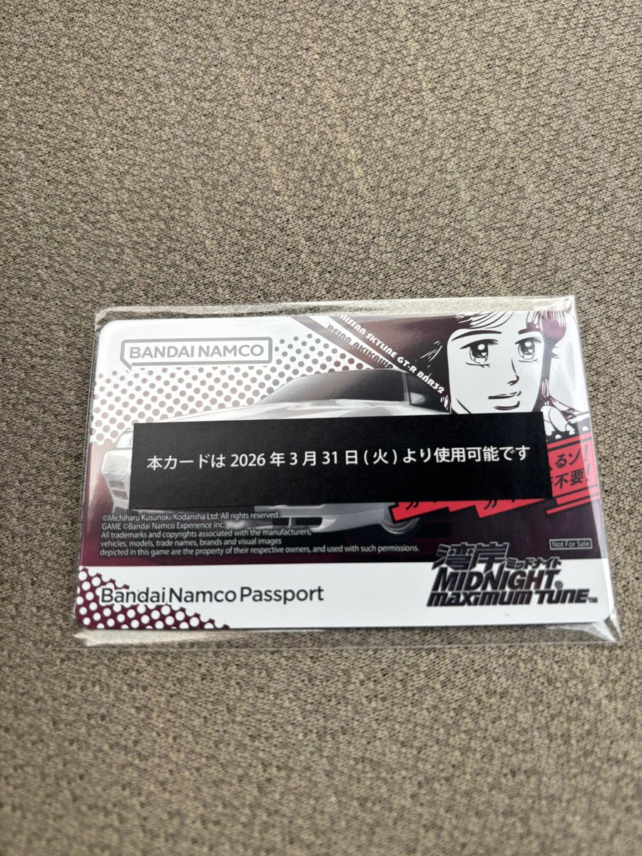 ホリビア tweet media