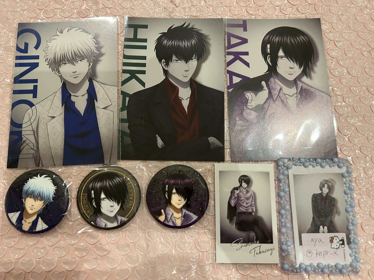 aya♱♘ tweet media