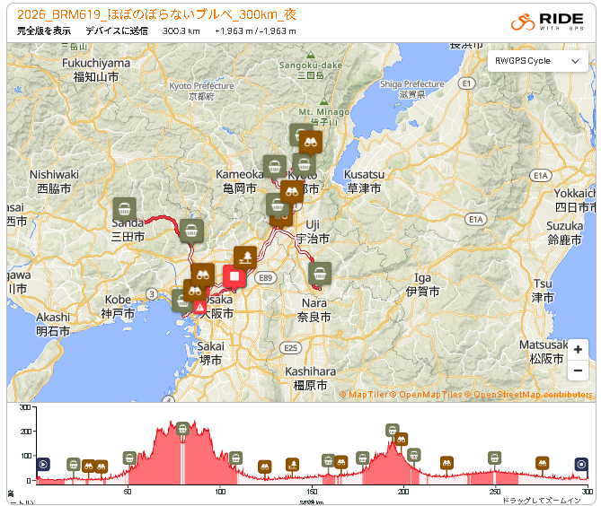 まと＠P tweet media