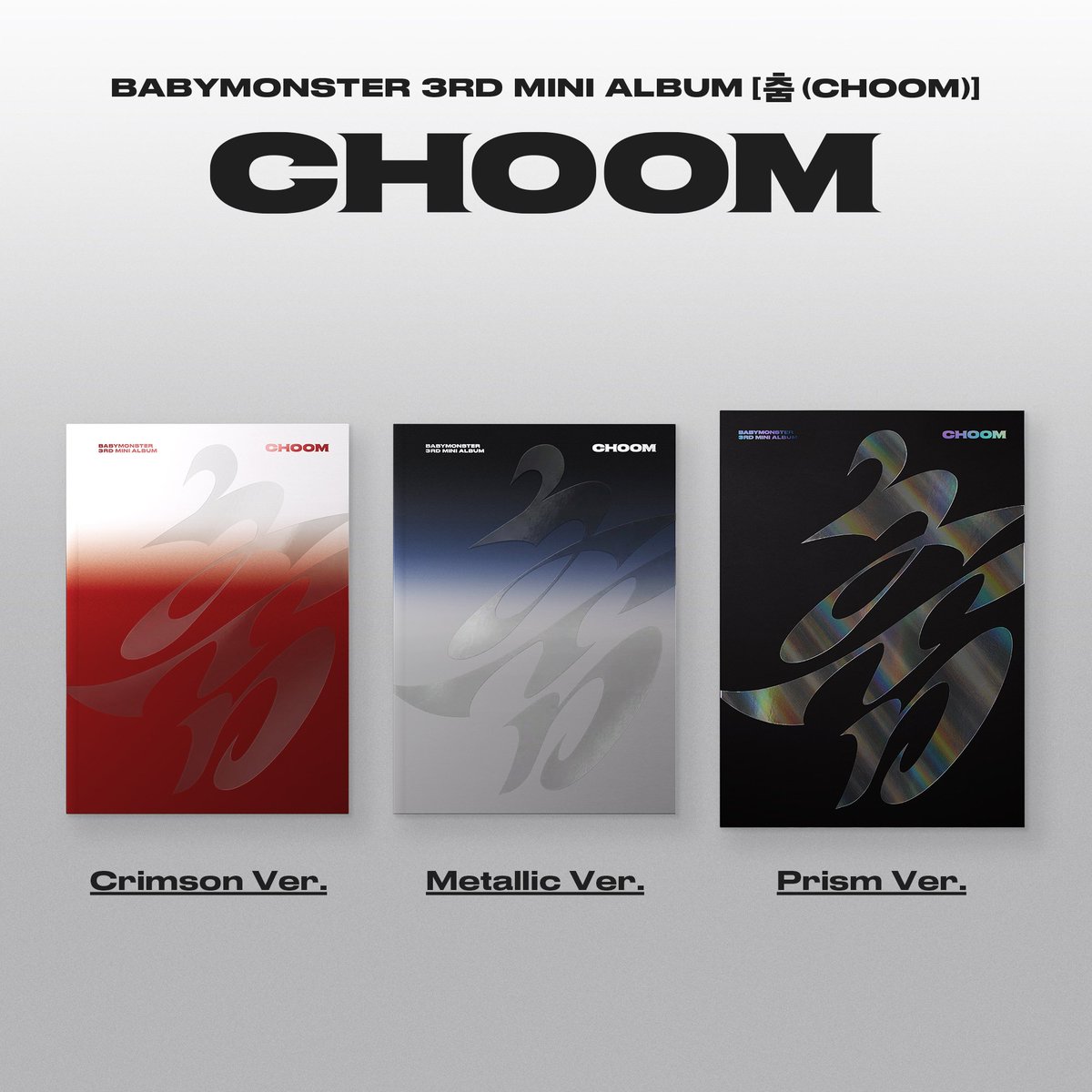 춤 CHOOM | PO ALBUM BABYMONSTER🇰🇷🇯🇵🇨🇳✨️ tweet media