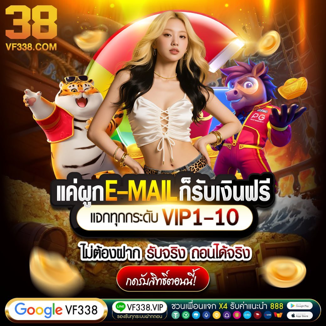 VF338.COM tweet media