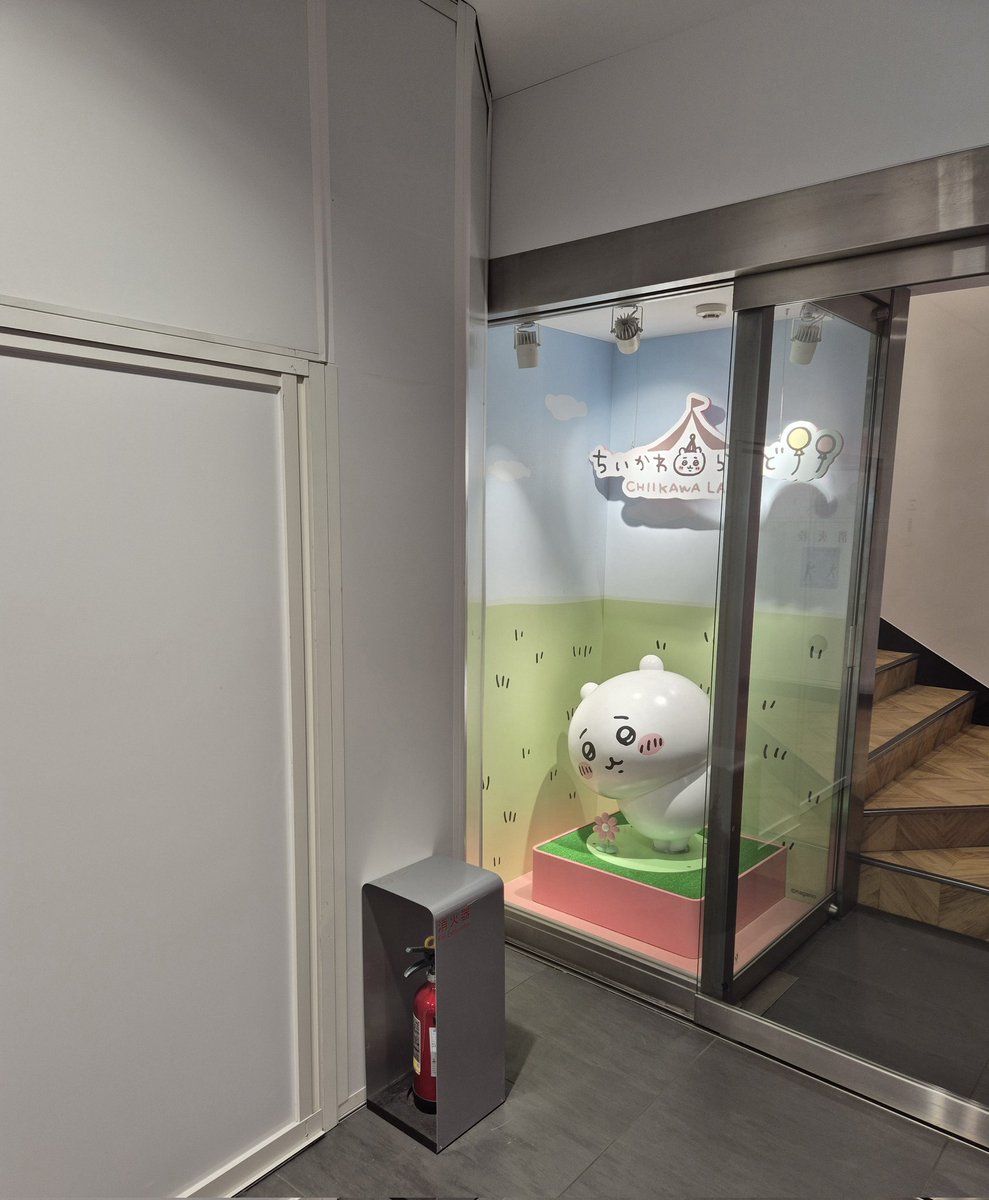 크림(우랴하)✨️ tweet media