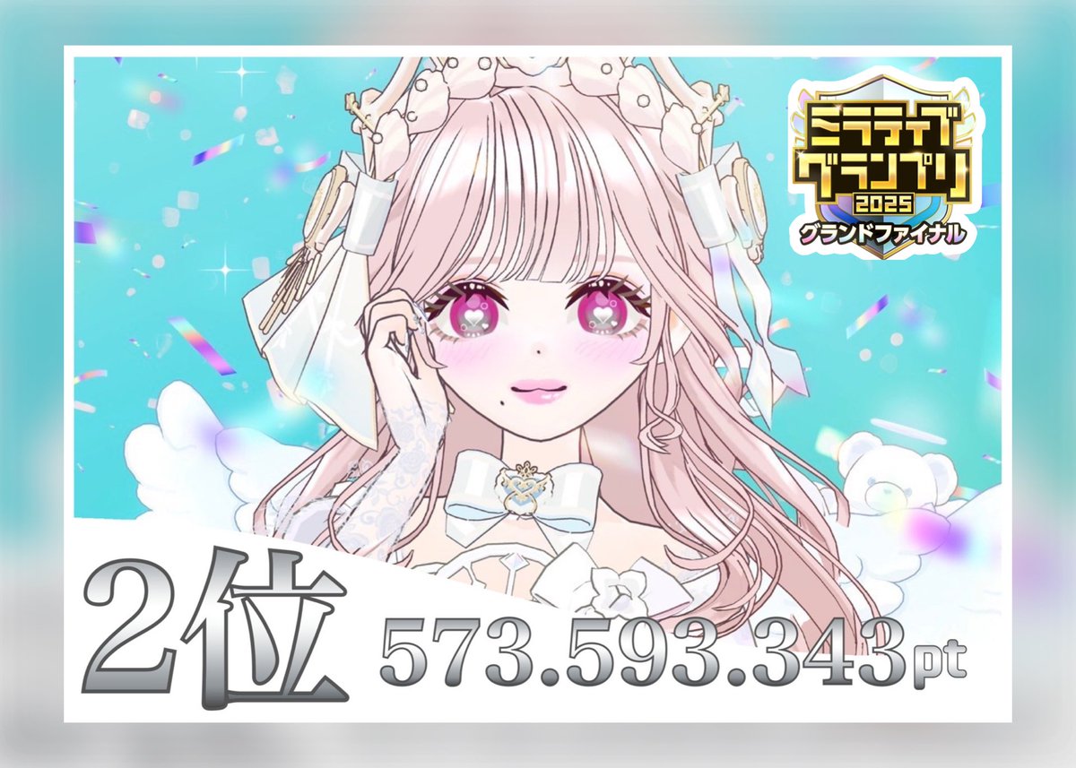 ᴷ🐮ᴾきゃぴ子🍼💗 tweet media