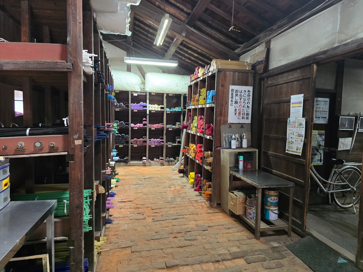 ❈𝟚𝔼𝕆❈ tweet media