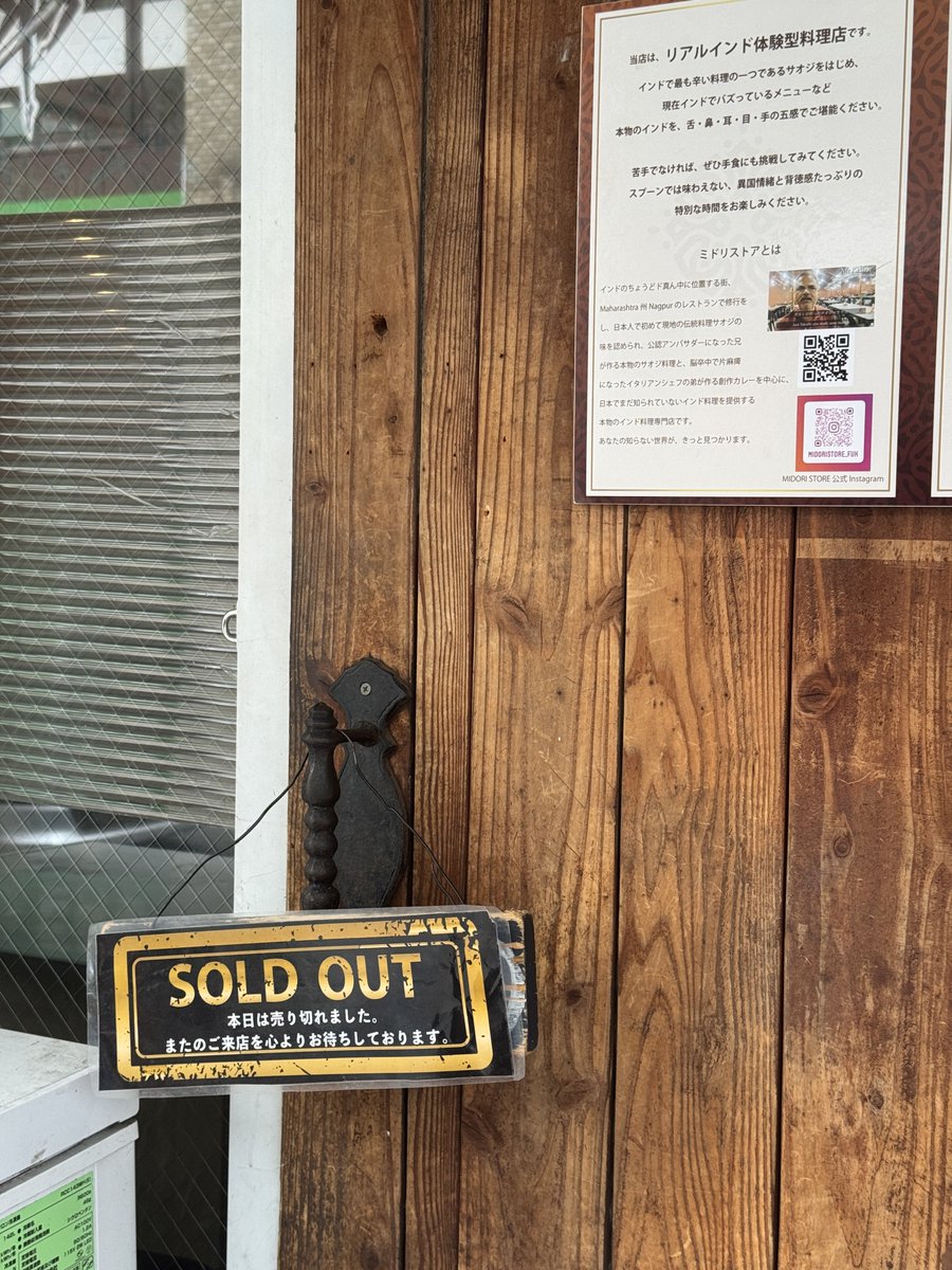 おうぐです tweet media