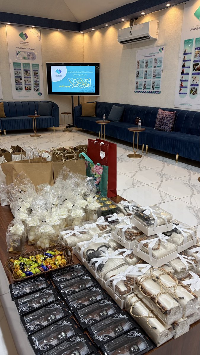 جمعية التنمية الأهلية بقرطبة والرحاب tweet media