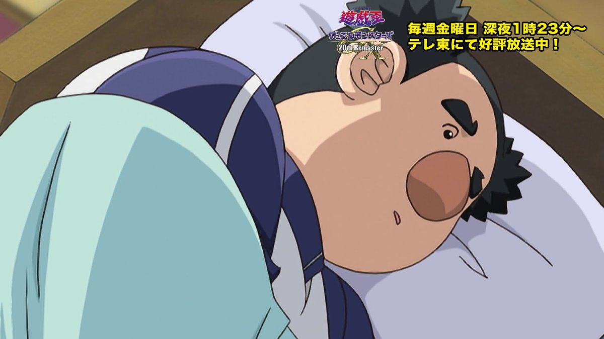 遊戯王 - 太郎 2点 ◤遊⭐️戯⭐️王デュエルモンスターズGX 𝟐𝟎𝐭𝐡 𝐑𝐞𝐦𝐚𝐬𝐭𝐞𝐫