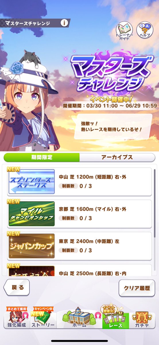 miu 𖦹 tweet media