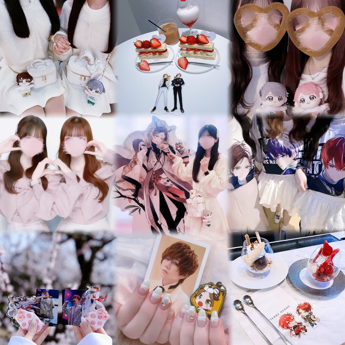 ✩ tweet media