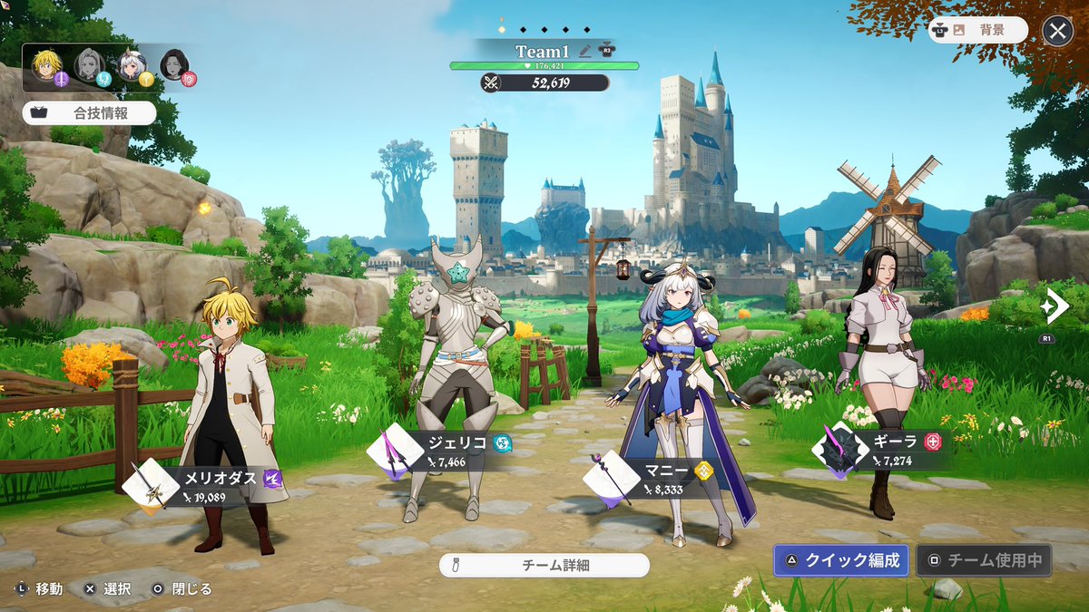 Zayne @ナナオリ tweet media