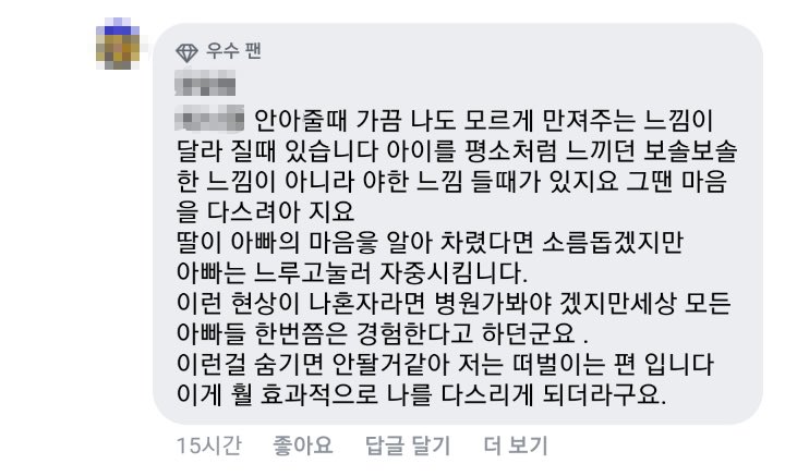 마리나 tweet media