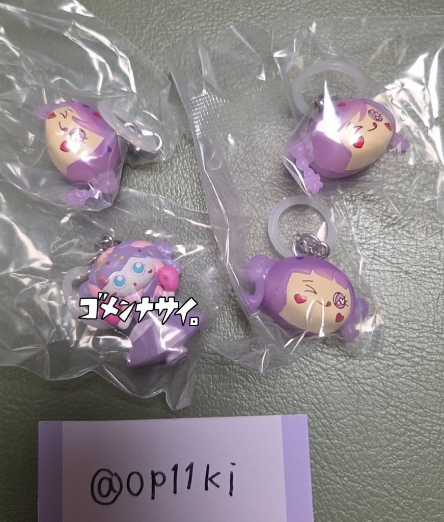 ゆ❤︎(*´꒳`*) tweet media