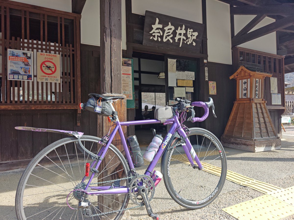 sin3 @AJ千葉副代表 tweet media