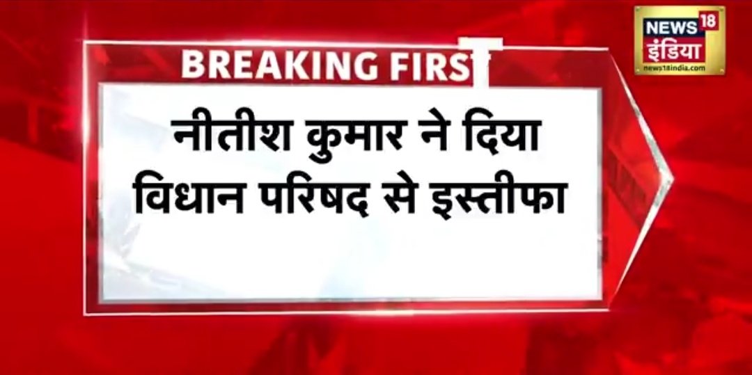 Rishita 💥 tweet media