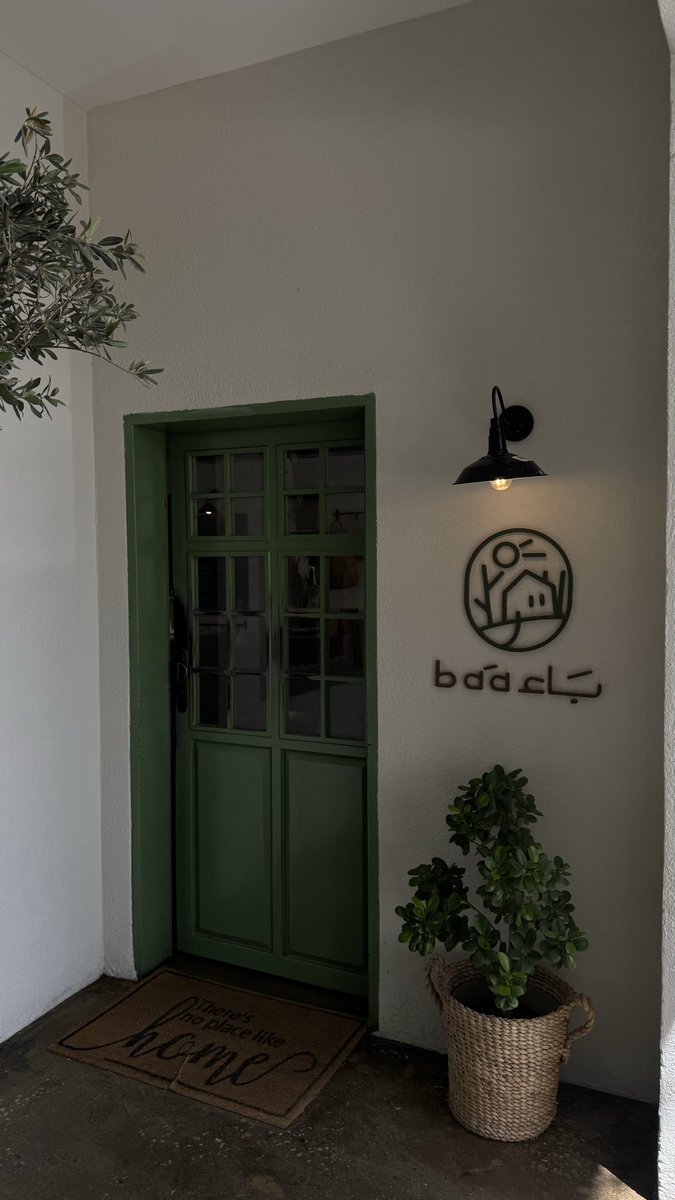 جلّهم tweet media