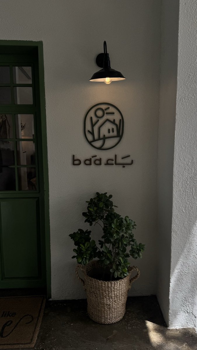 جلّهم tweet media