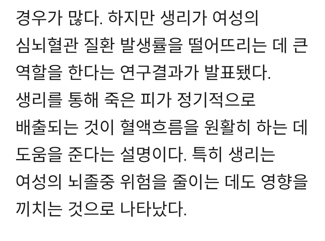 1004 (1시 전에 자기) tweet media