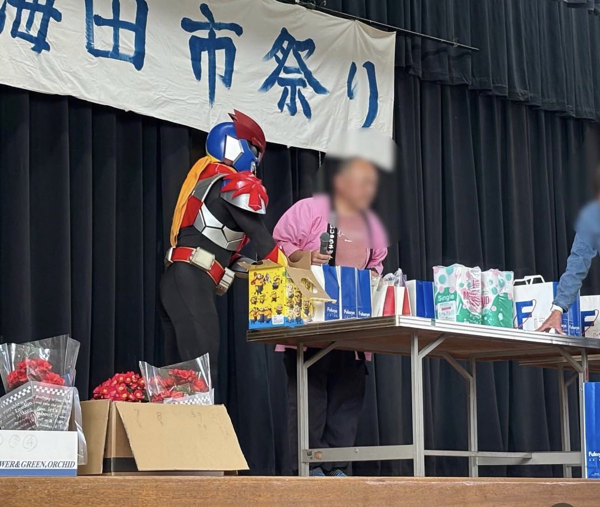 安芸戦士メープルカイザー tweet media