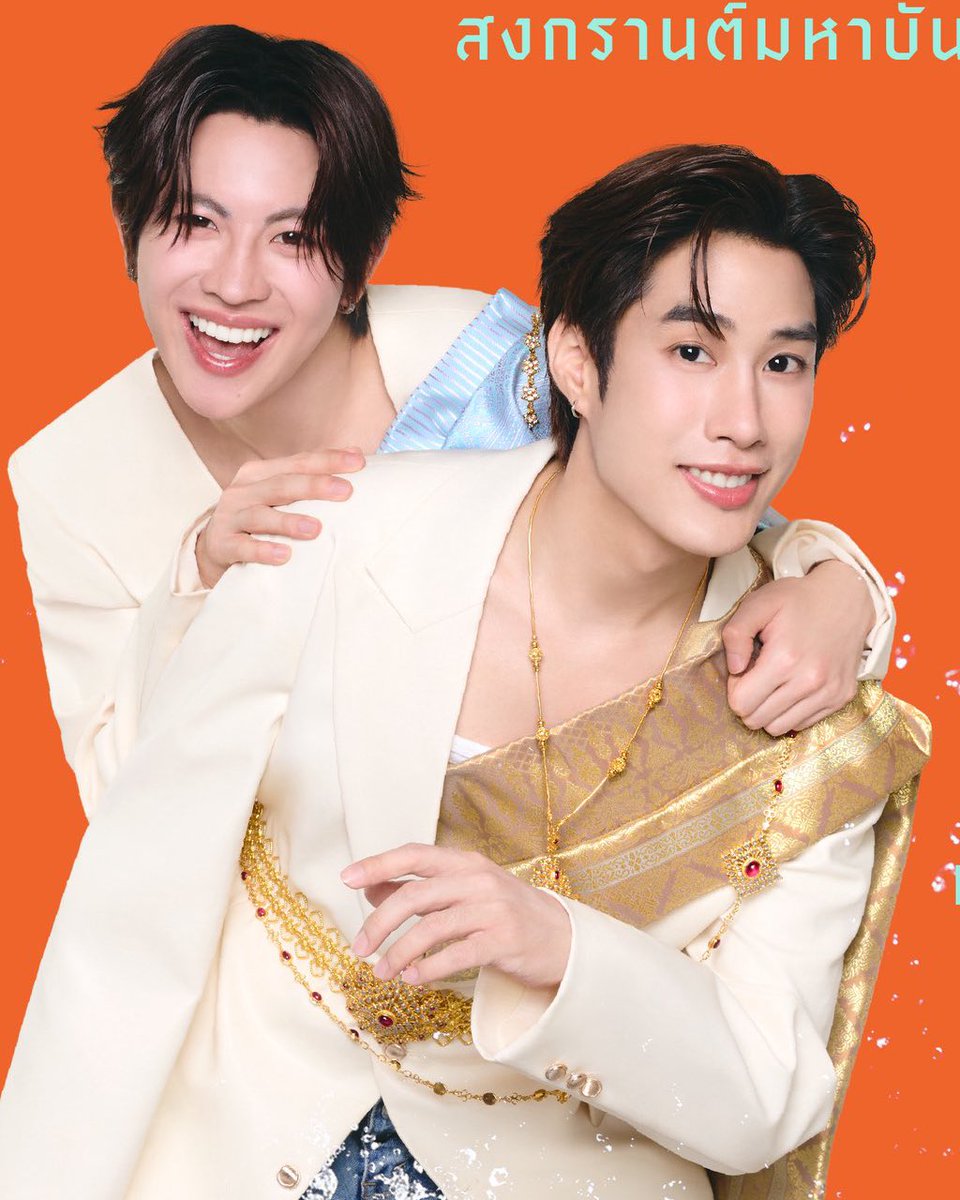 little b ꙳ ⭐️ tweet media