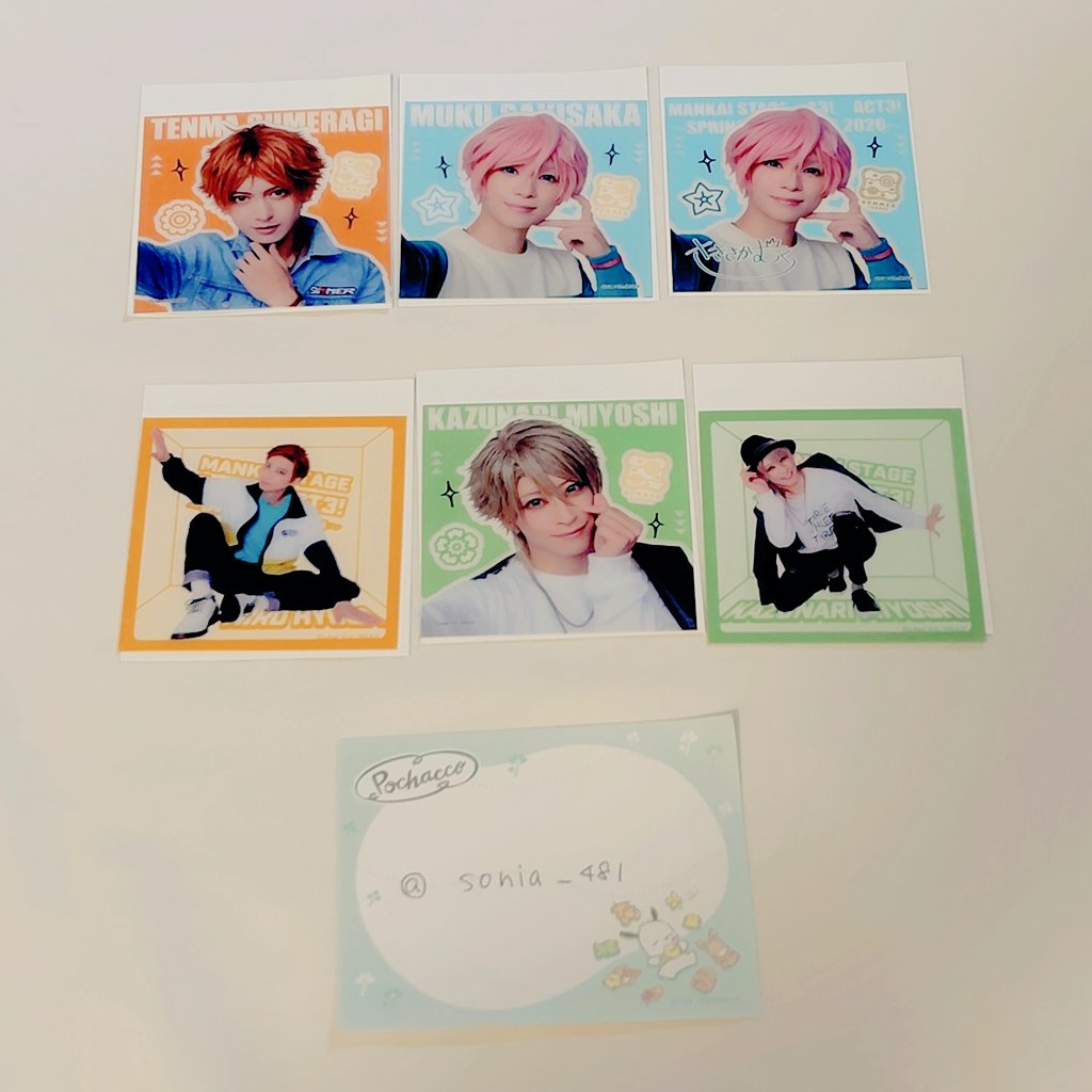 りろ@取引垢 tweet media