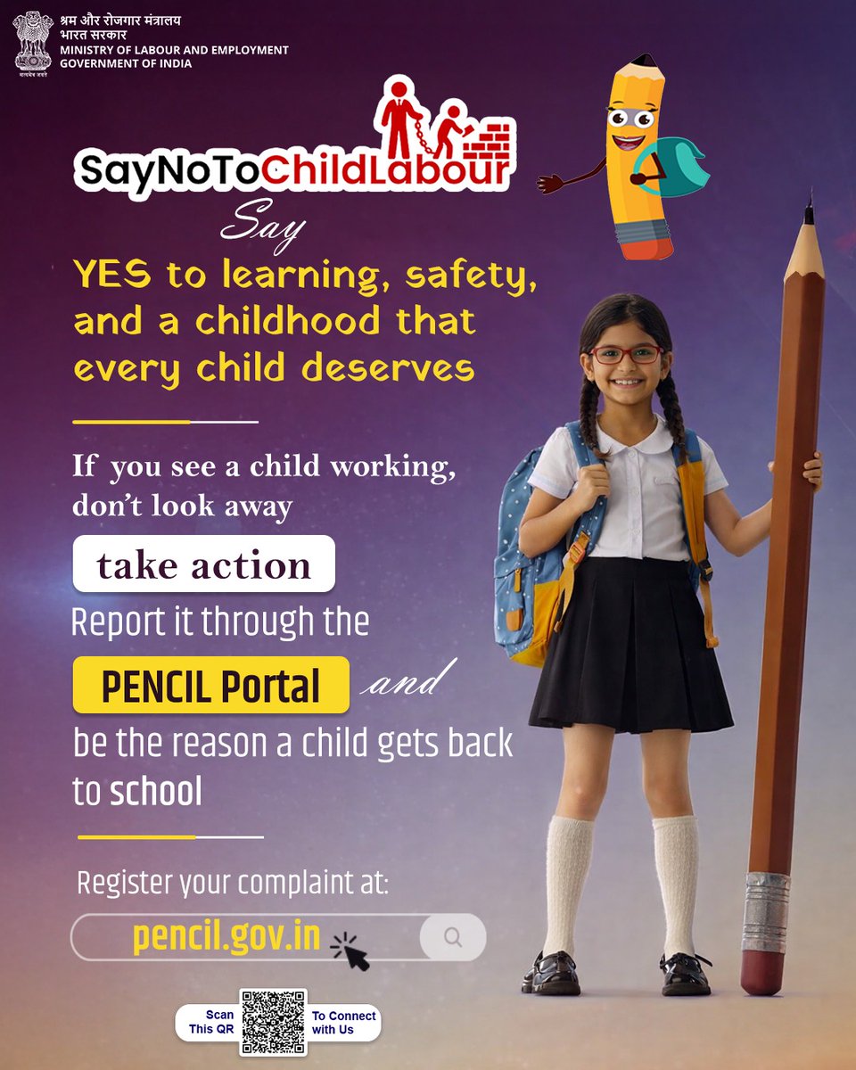 Ministry of Labour & Employment, GoI tweet media