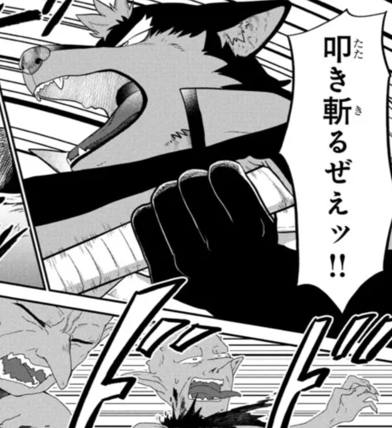 ナガ夫 tweet media