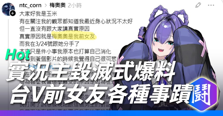 遊戲大亂鬥 GameSmash tweet media