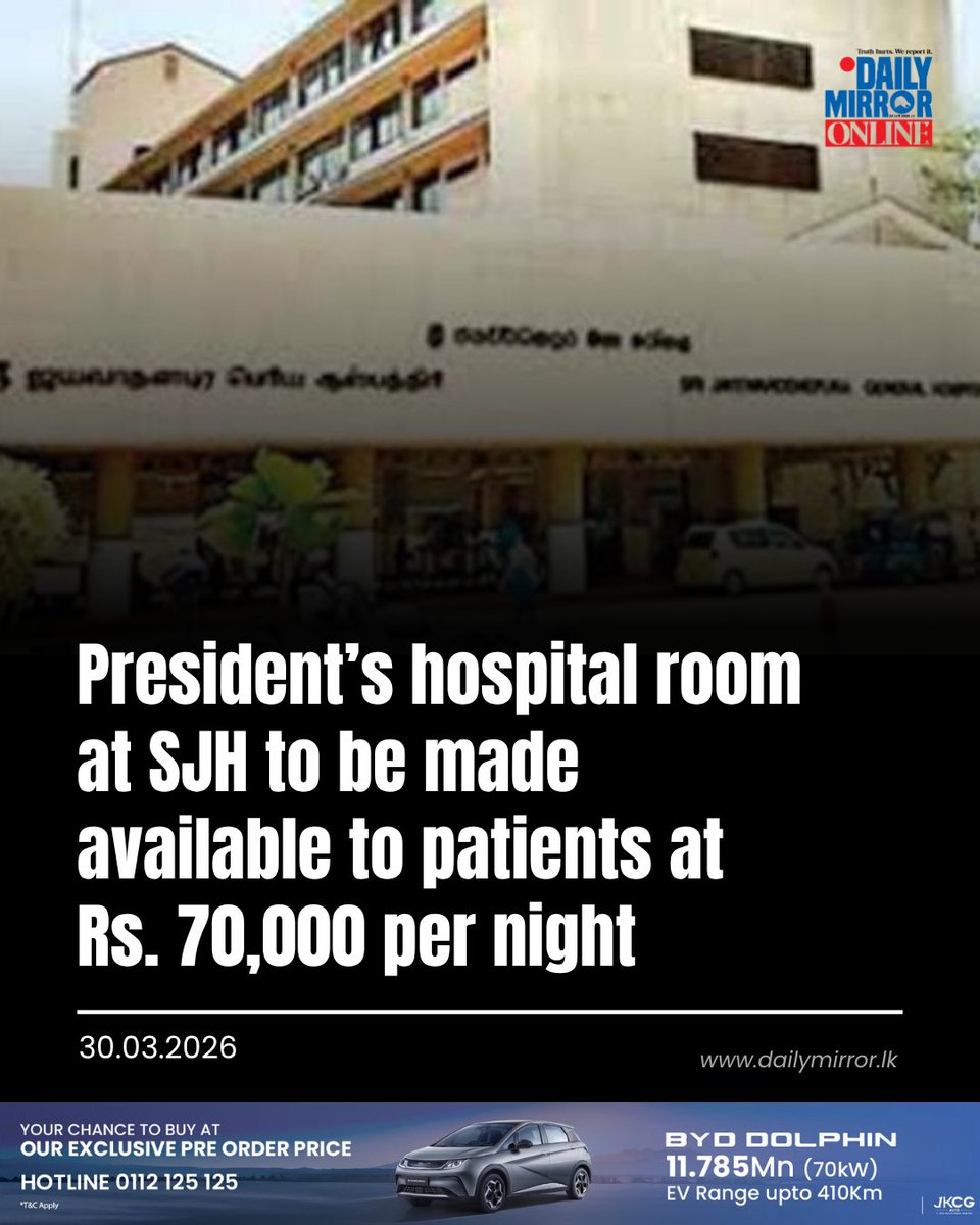 DailyMirror tweet media