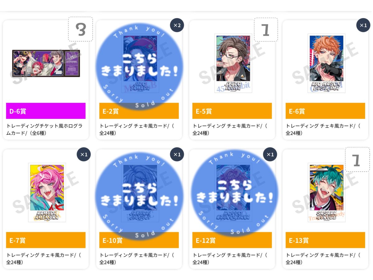 青色 取引専用 tweet media