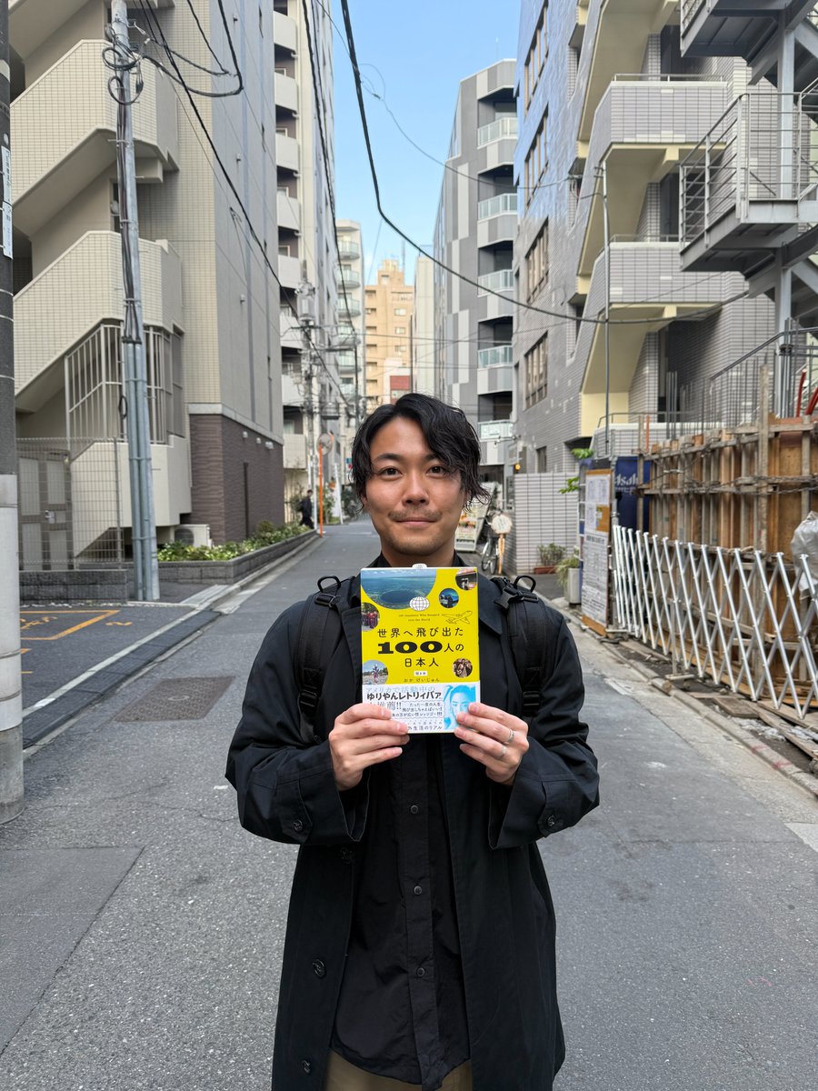 おかけいじゅん tweet media